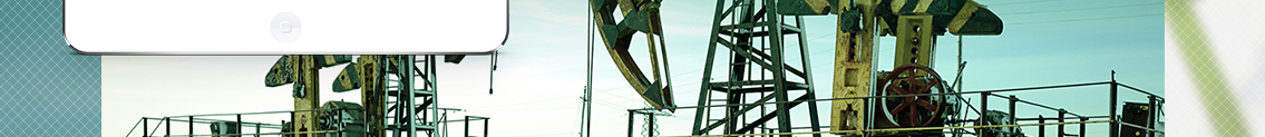 Footer showing a sliced image of two oil rigs.